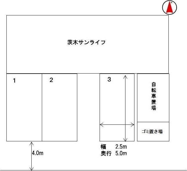 茨木サンライフの区画図