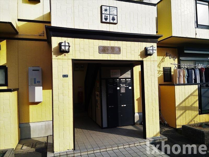 茨木サンライフの設備