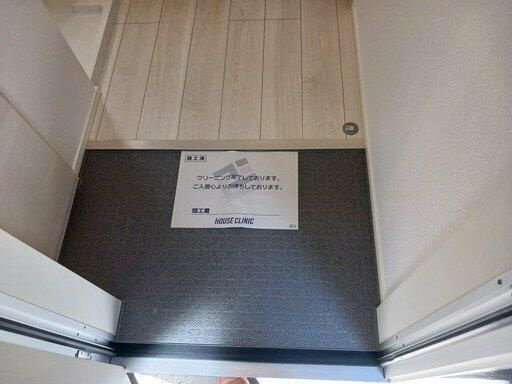 【玄関】 | カインドネス矢部