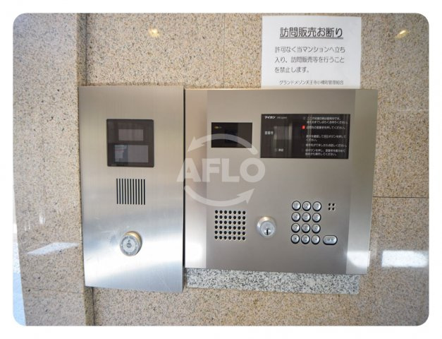 グランドメゾン天王寺小橋町　味原小学校区のセキュリティ|グランドメゾン天王寺小橋町　オートロック