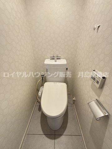 【トイレ】