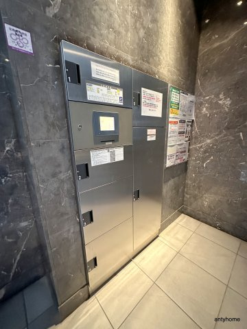 フォーチュニー北堀江（旧名称：ディームス北堀江）　仲介手数料無料の設備