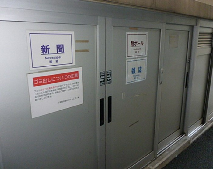 プライマル小石川のその他