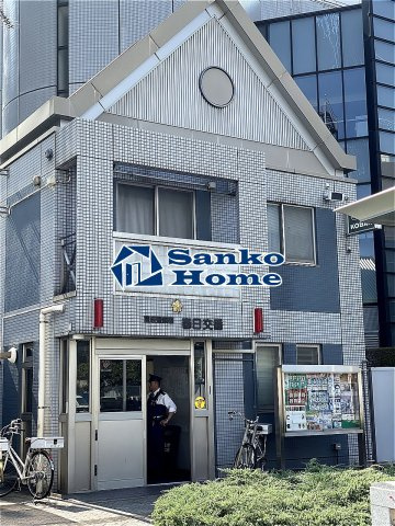 プライマル小石川の周辺