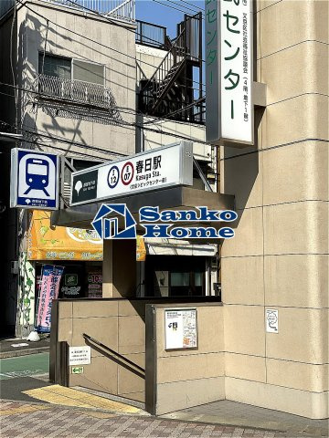 プライマル小石川の周辺