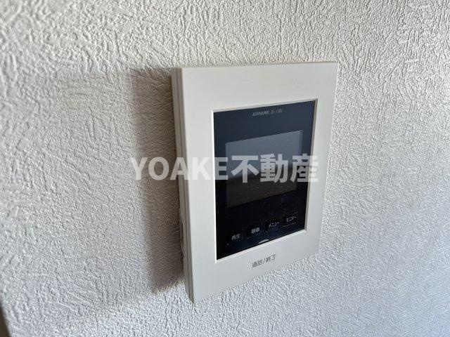 VERNAL HOUSEのセキュリティ|画像は301号室のものです。現況優先。