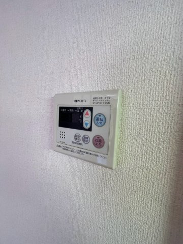 モナリエ幾久富の設備