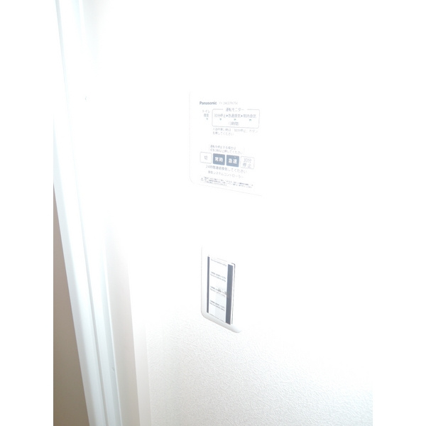 Maison de claroのその他