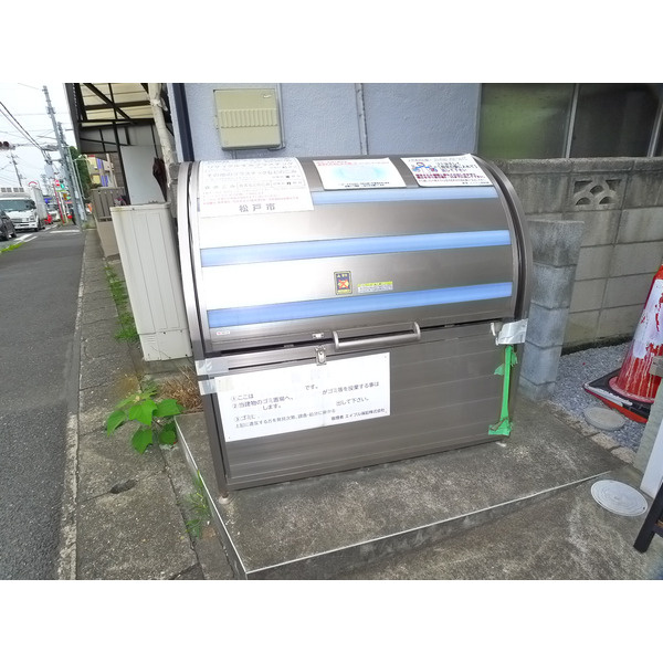 Maison de claroのその他共用部分