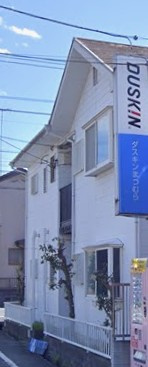 【展望】 | クレモンテ浅川(クレモンテアサカワ)