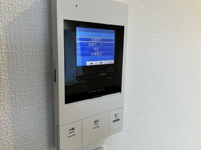 【セキュリティ】 | カインドネス矢部 | 別号室参考写真