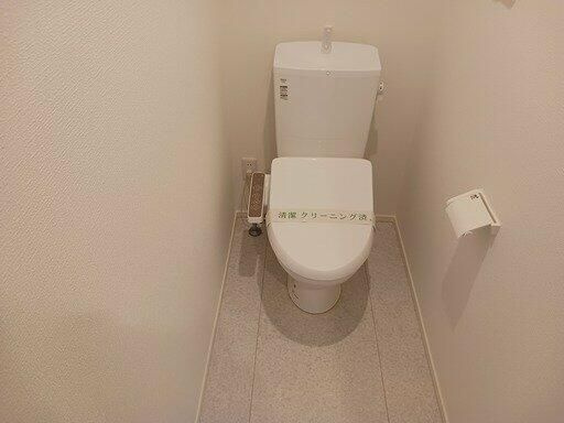【トイレ】 | カインドネス矢部