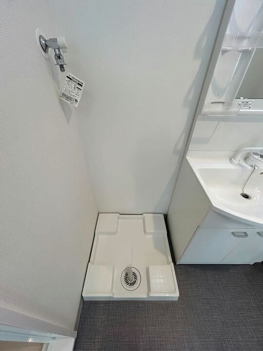 モダンオーク北柏の設備