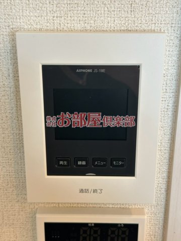 オータム ガーデンのセキュリティ