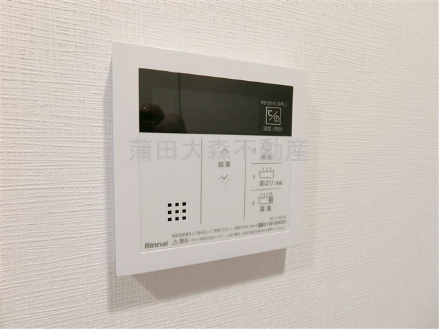 LUMEEDルミード蒲田南の設備