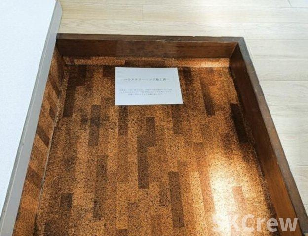 【玄関】 | ミスズハイツ