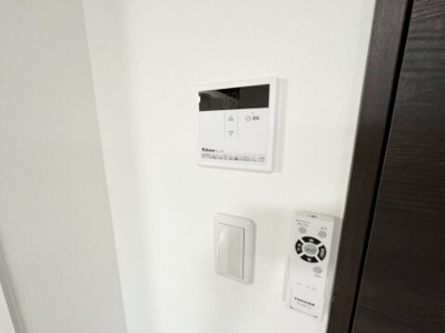 【設備】 | ジーメゾン東成瀬イースト