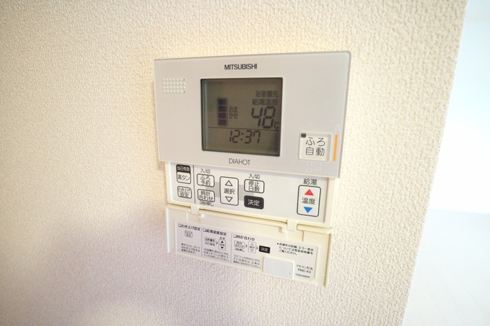 グランヴィラサンの設備