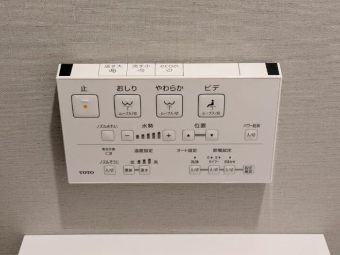 セレスティア南篠崎町の設備