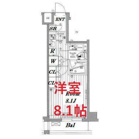 【間取り】 | メイクスデザイン糀谷アジールコート