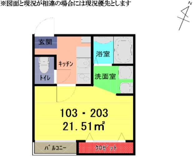 ヴィラート西大宮の間取り
