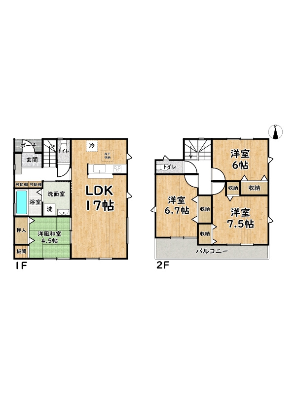 姫路市大津区長松4期/新築戸建