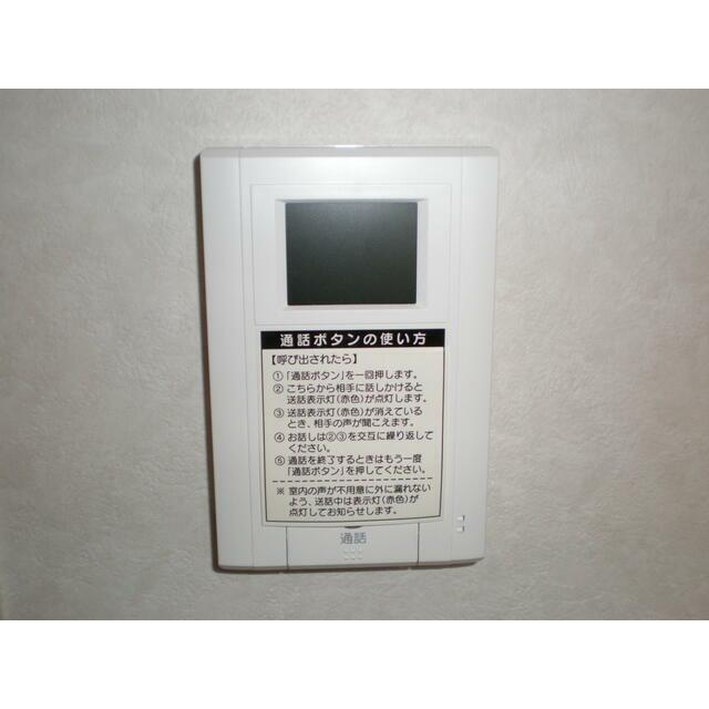 システィーナ菊川のセキュリティ|モニター付きインターフォン