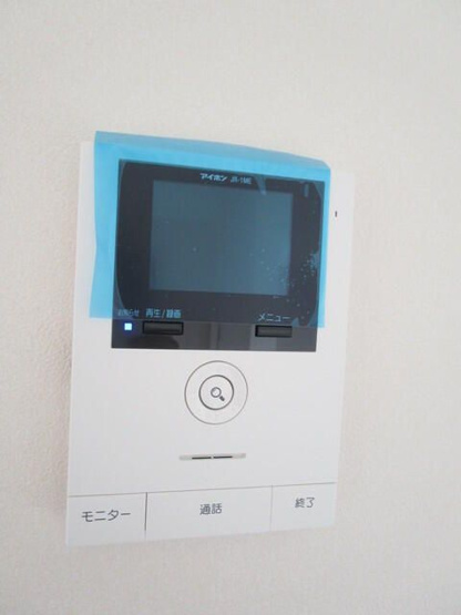 【セキュリティ】
