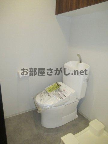 リクエスト東京西六郷【おとり物件なし】#学生・社会人にオススメ！初期費用分割払いOK！のトイレ
