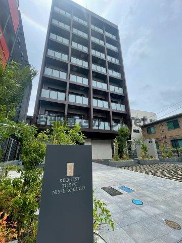 リクエスト東京西六郷【おとり物件なし】#学生・社会人にオススメ！初期費用分割払いOK！の外観