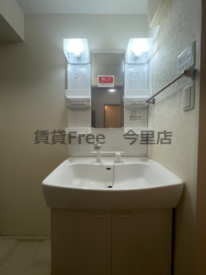 【独立洗面台】 | アクティ中本　仲介手数料無料