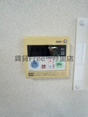【設備】 | アクティ中本　仲介手数料無料
