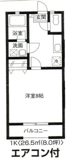 【間取り】 | 桜コーポC | 間取りです。