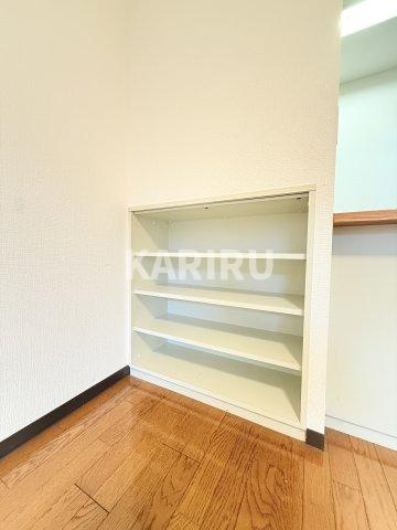 ラ・ペジブルの収納