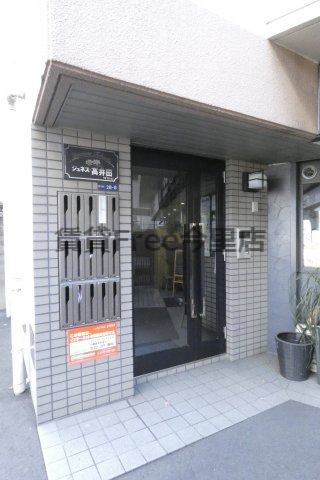 【エントランス】 | ジュネス高井田　仲介手数料無料