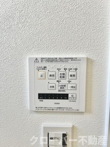 ＷＥＬＬ ＮＡＫＡＢＵのその他|その他