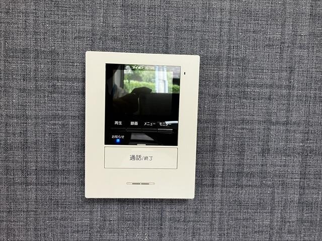 内装