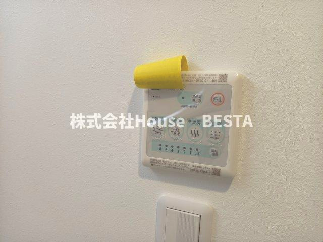 E-C'estbien灘の設備