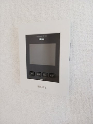 【セキュリティ】 | プロムナード椿