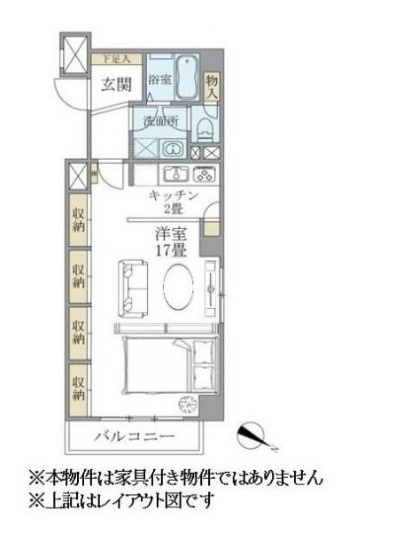 シティハイツ根津