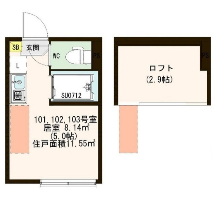 カレッジヒルズ小竹向原の間取り