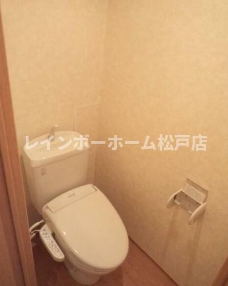 アビタシオンエリーゼのトイレ|トイレです