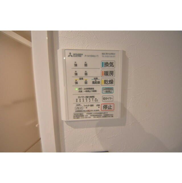 グラングレイスひばりヶ丘の設備