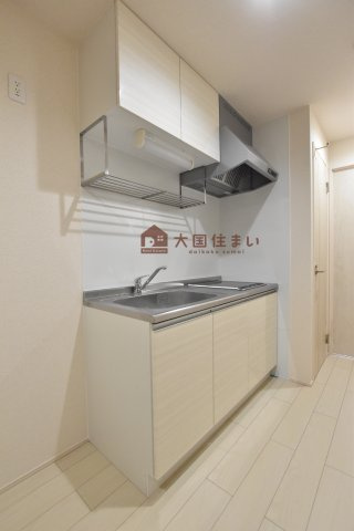 【キッチン】 | ドリームフジ桜川