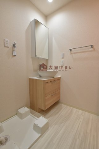 【独立洗面台】 | ドリームフジ桜川