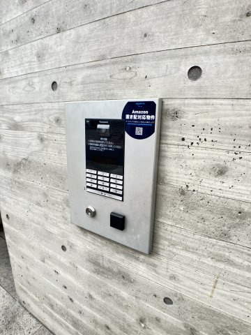 ジャルディーノ関目のその他