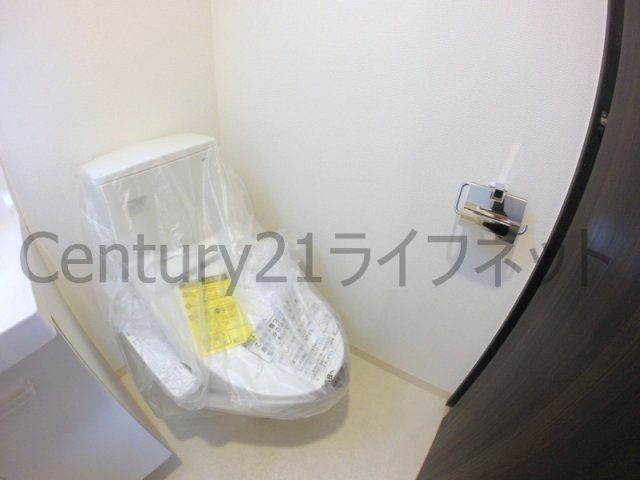 【トイレ】 | エステムコート新大阪10ザ・ゲート
