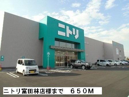 ソフィアコートの周辺|ニトリ富田林店様まで650m