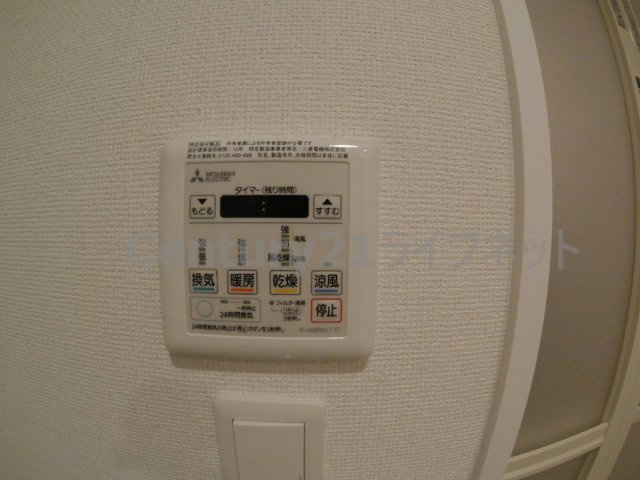 【浴室】 | セレニテ梅田EST