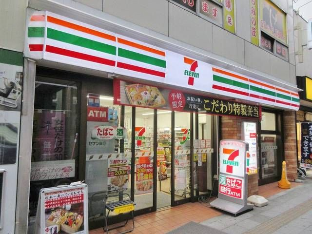 Ｃａｓａ　Ｇｒａｎの周辺